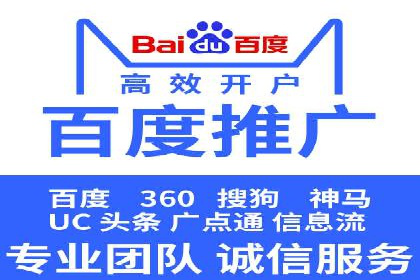 充值返点案例分析：实战操作技巧分享