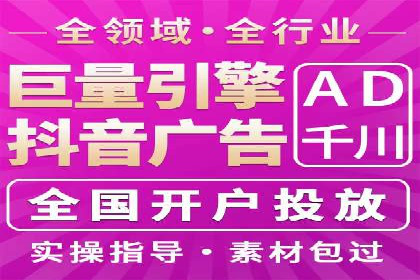 行业精英的SEM竞价经验与案例分享