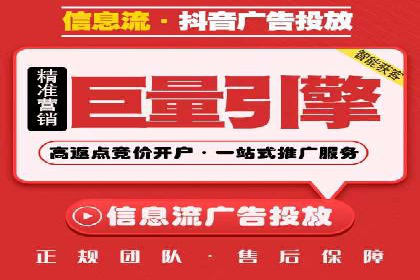 百度推广代运营案例：案例解析：如何实现快速转化