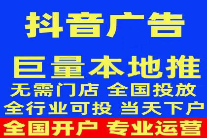 百度推广代运营公司助力企业增长案例
